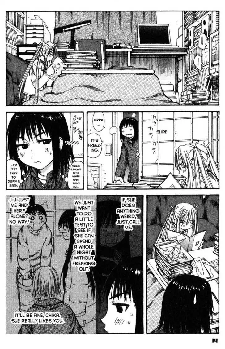 Genshiken - The Society for the Study of Modern Visual Culture Chapter 50 18